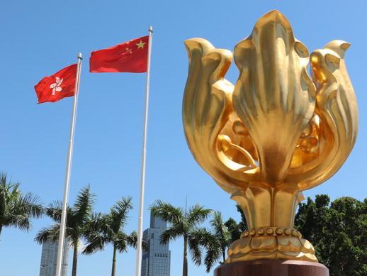 香港举行2021勋衔颁授典礼，张举能等7人获颁大紫荆勋章