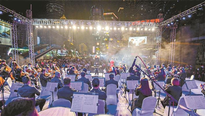 红色交响乐奏响华强北