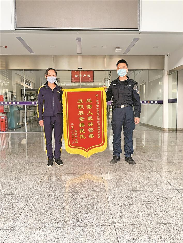 深圳光明公安“急寻作战”机制显成效 不到半年帮助千余名失联人员回家