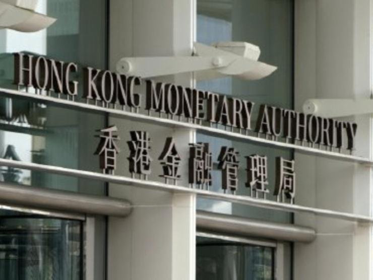 50亿元！香港特区政府首次发售绿色债券