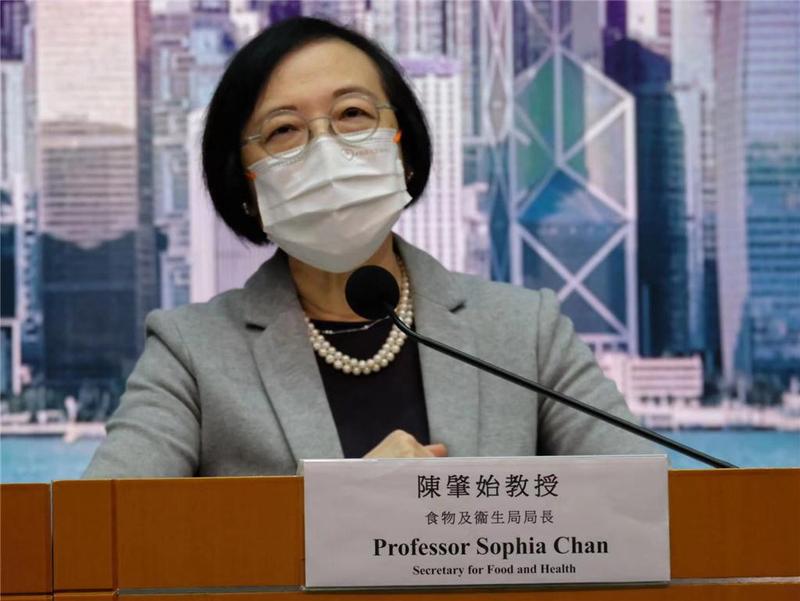 港府：奥密克戎毒株未流入香港社区，将启用最高规格防疫措施