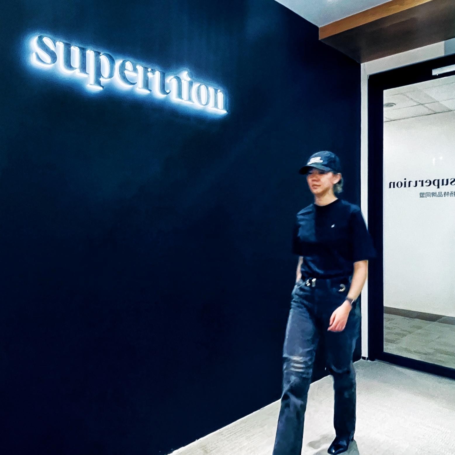 Superunion扬特品牌同盟设立深圳办公室 抢滩“东方硅谷”新机遇