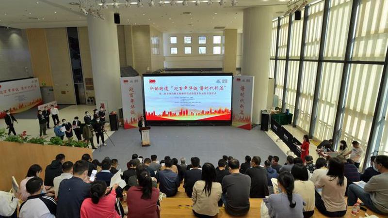 第二届全国诗歌大赛举办 优秀作品集在宝安首发！