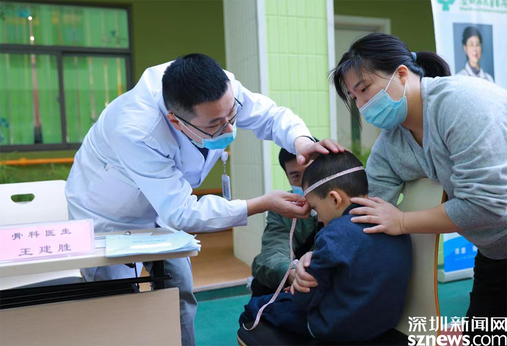 “爱·无障碍” 深圳市举行残疾儿童义诊活动