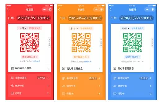 易游娱乐城- YY易游体育官方网站- 易游体育APP瞄准中国资产价值洼地 私募巨头积极南下扫货