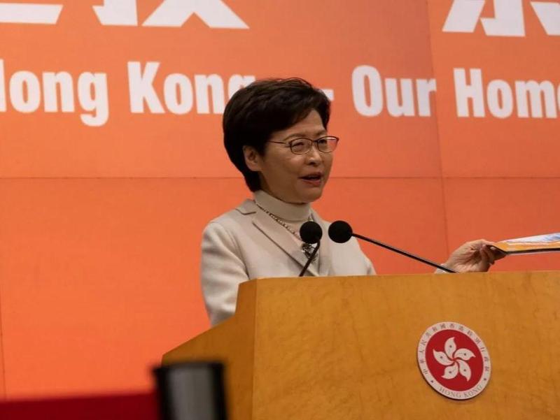 林郑月娥：香港政务司司长率团赴深圳商讨落实通关安排