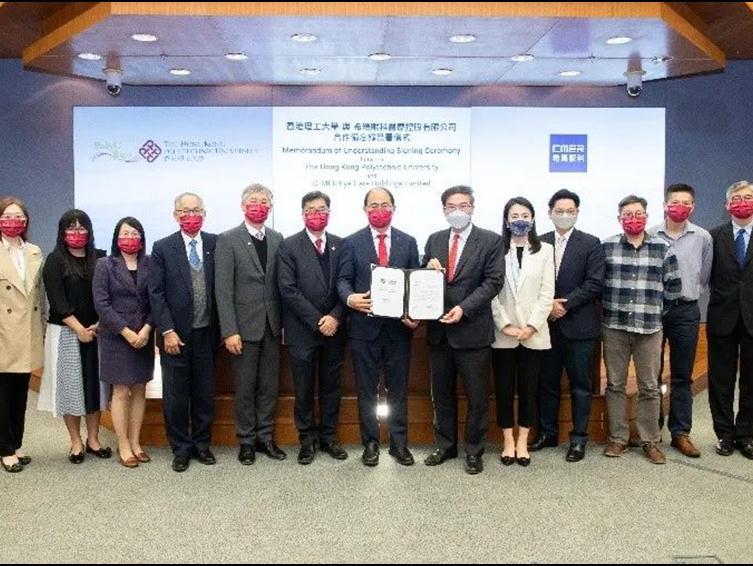 香港理工大学与希玛眼科合作于粤港澳大湾区培育香港年轻视光专才