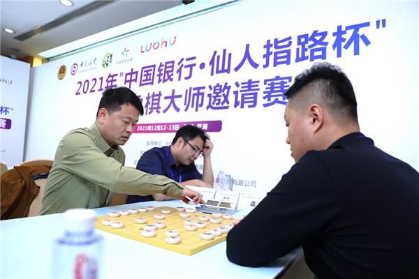 冠军出炉！深圳“仙人指路杯”全国象棋大师邀请赛在罗湖收官