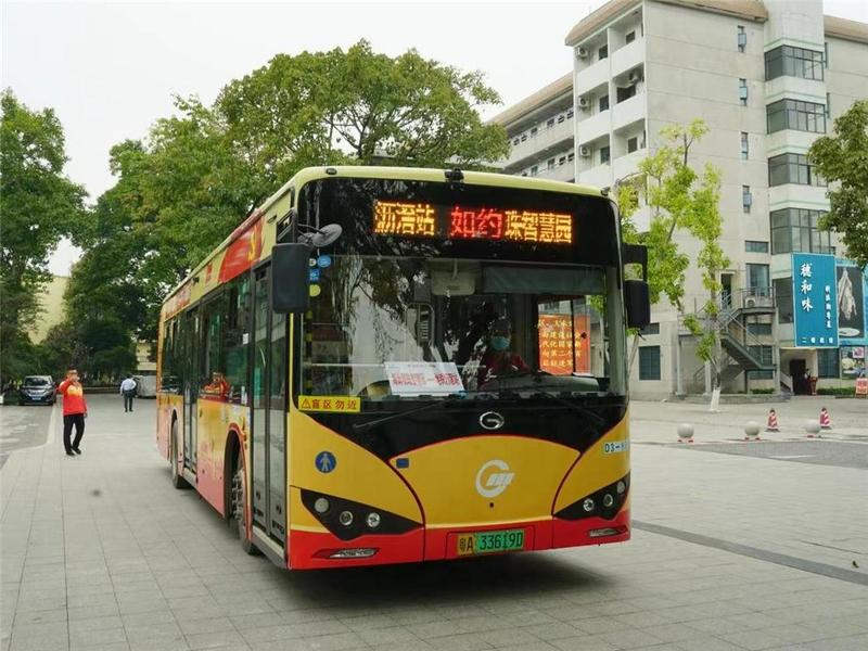 广州：改善交通微循环，“海尚明珠智慧园—地铁沥滘站”如约专线开通