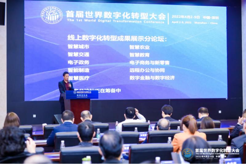 企业微信截图_16402651673438.png 企业微信截图_16402651673438.png
