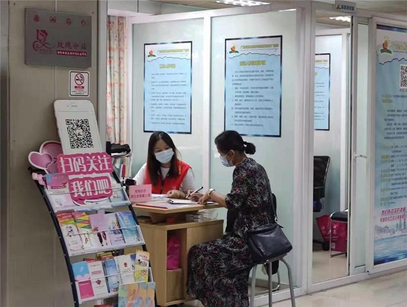 广州市巾帼社会工作服务中心荣获全国维护妇女儿童权益先进集体称号