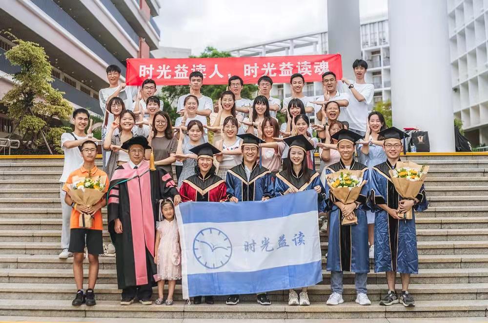 深圳大学“时光益读”项目荣获2021年全国社会实践活动优秀品牌