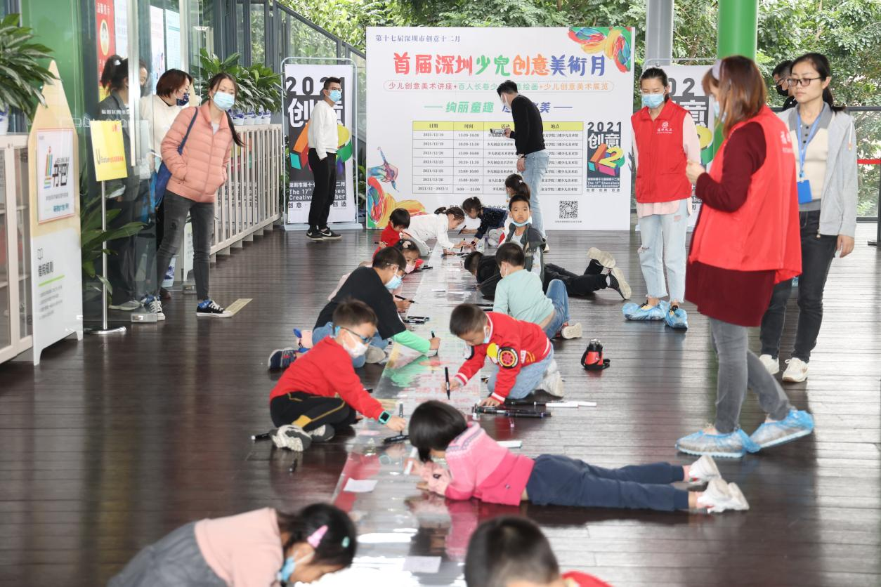 首届深圳少儿创意美术月激发孩子创造力