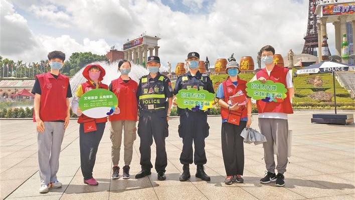 让文明旅游成为深圳“最美”风景