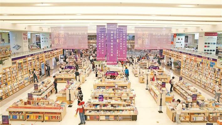 深圳读书月：以品位塑造城市形象