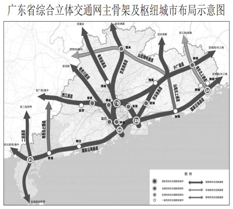 《广东省综合立体交通网规划纲要》发布，深圳又有哪些利好？