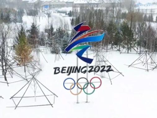 TVB将提供超120小时节目报道北京冬奥会
