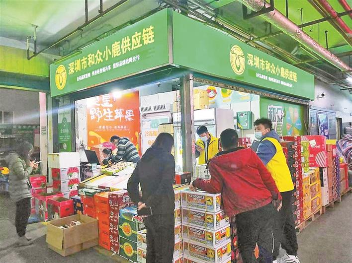 深圳海吉星 启动年货节 将为各地市民提供一站式年货采购及优惠活动