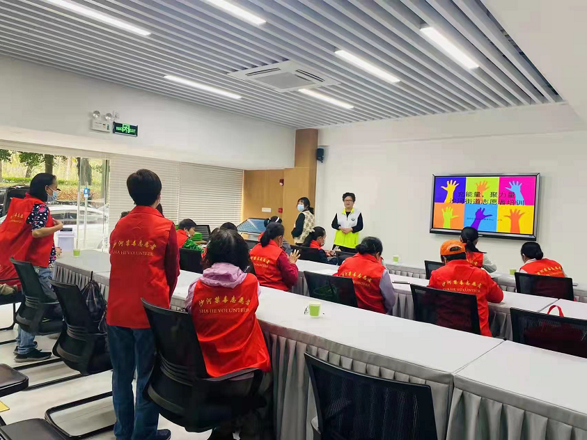 充能量 聚力量 深圳市南山区沙河街道举行禁毒志愿者培训活动