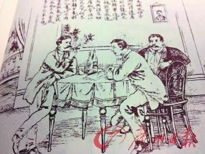 解密：西餐两百年前落户老广州