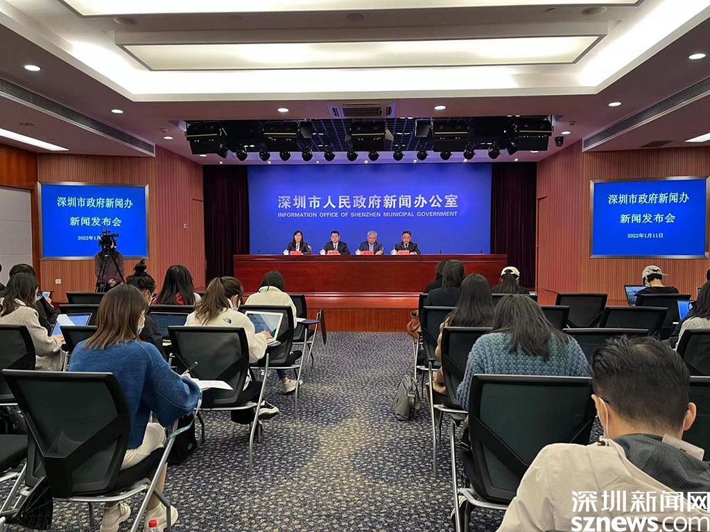 1月11日深圳新增4名确诊病例 活动轨迹涉及超市、地铁等