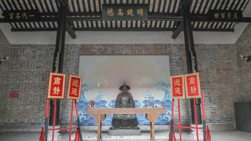 西乡王大中丞祠——记载着“耿耿丹心”的百年祠堂