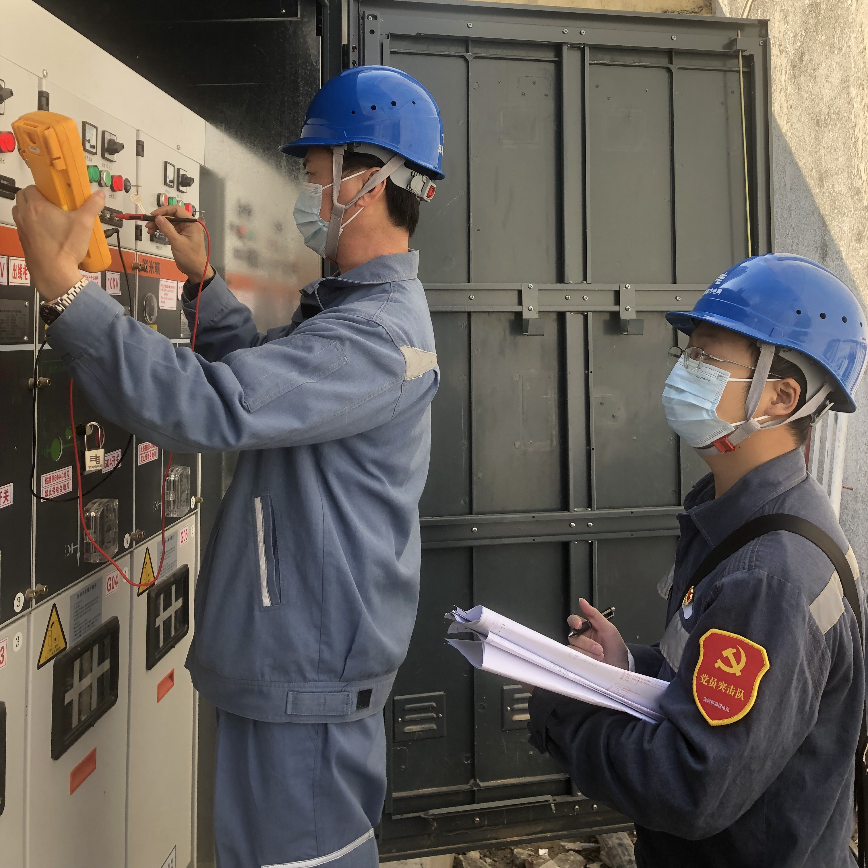 南方电网深圳供电局24小时在线 为防疫提供坚强电力保障
