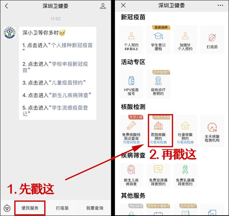 87f6e21c360fb7f97becb039ef4807f2.png
