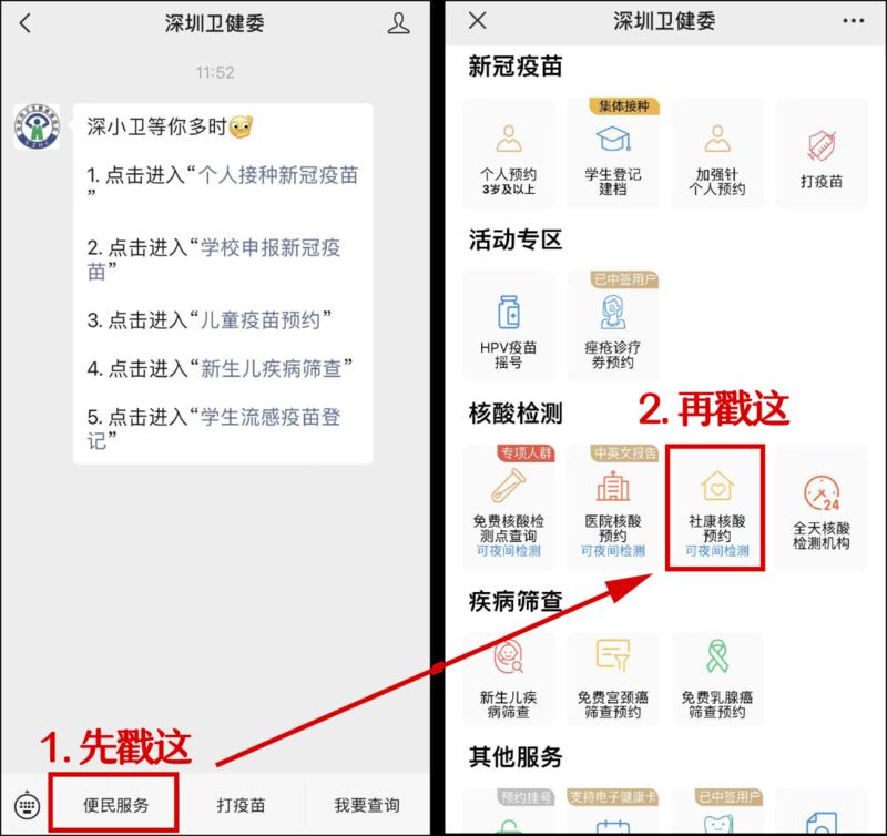 aca34c2cac1eda0b18c5cf64e11bcc5a.png