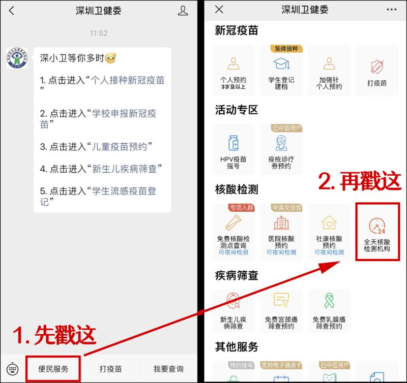 c69bf69a17aa4a15e7ca538aed8eacd3.png