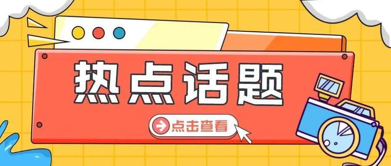 未来之城发出科创强音！华大基因亮相迪拜世博会！