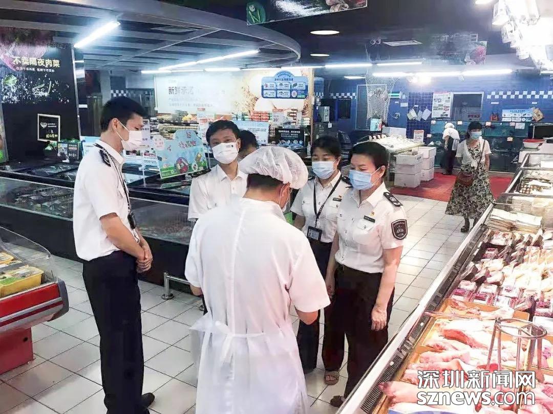 深圳市场监管部门提醒市民：在菜市场、超市购物请速战速决！