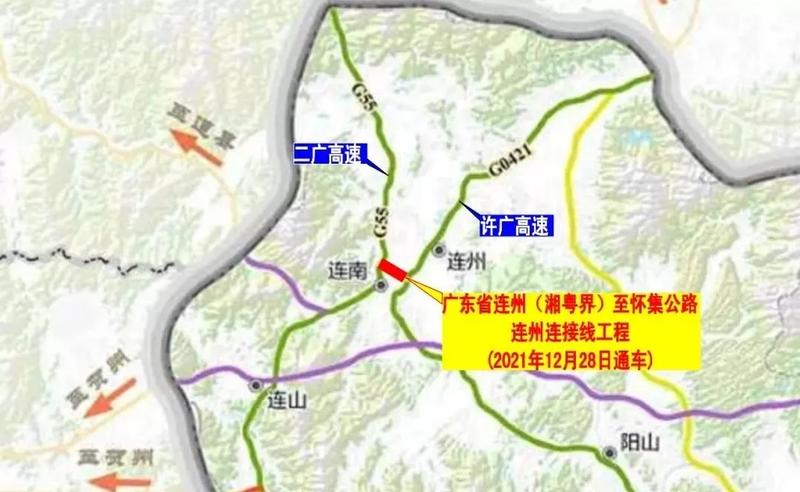 二广高速连州连接线建成通车 短短4.8公里让进出广东更加便捷