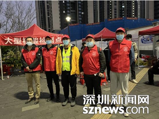 深圳市第二特殊教育学校项目开展疫情防控服务志愿活动