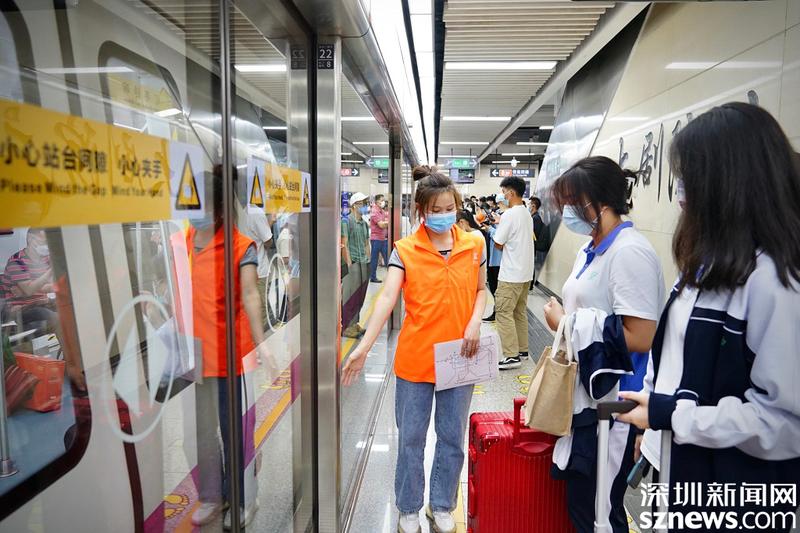 义工站内服务.jpg