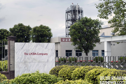 莱卡公司中国佛山工厂在Higg FEM评估中喜获佳绩