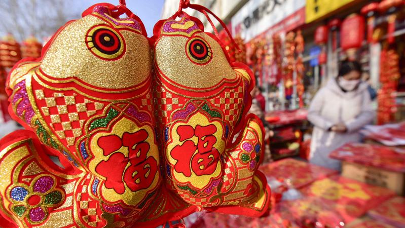 留深过大年 温暖满新田 新田社区开展系列活动让居民过个年味十足春节