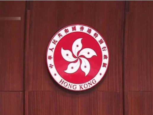 香港前立法会议员林卓廷触犯披露受调查人身份罪，被判4个月