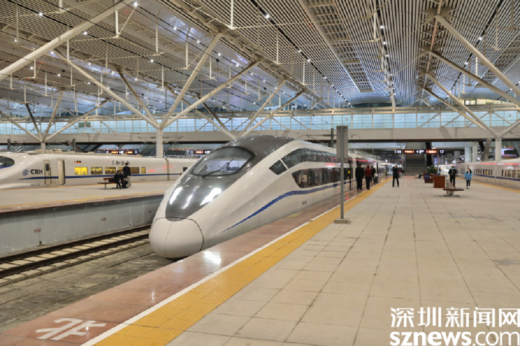 深圳铁路各车站将迎来节前出行高峰 预计发送旅客975.8万人次