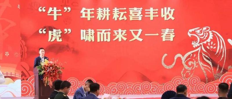 以茶相聚、共话发展，2022年南山区迎春茶话会举行