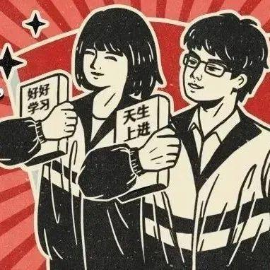 党史学习教育优秀案例③ | 沙头角街道抓重点、促民生 推动“我为群众办实事”落实落地出彩出新