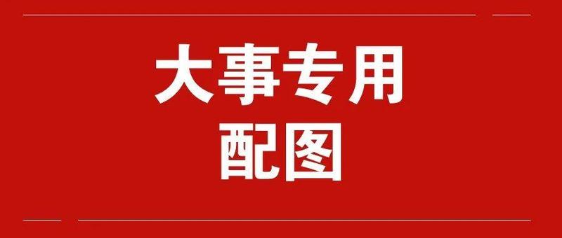 春节不想再和娃battle了？这份育儿秘笈请收好
