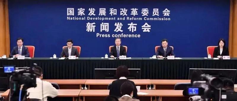 中央再赋深圳新使命，这些与教育有关！