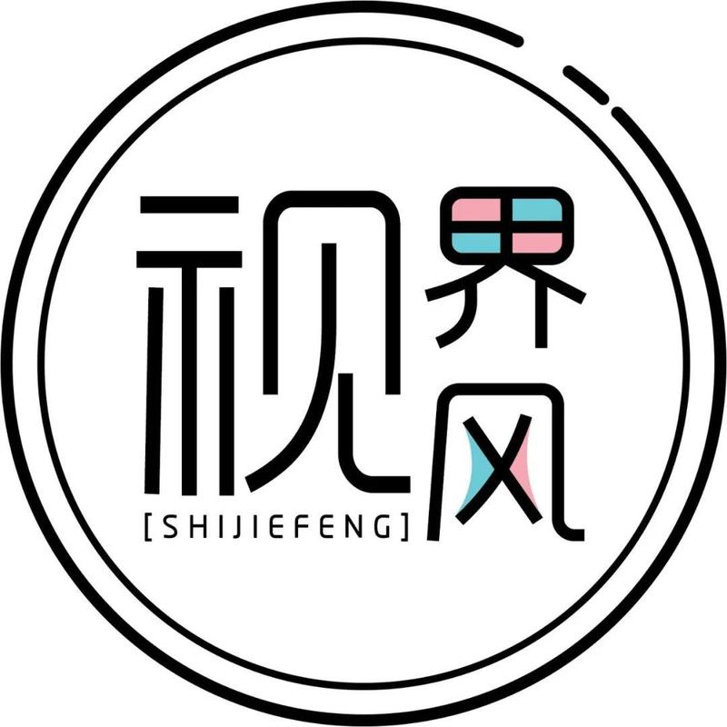 乐游丨欢欢喜喜过大年，游园活动享不停！