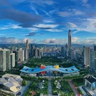 重磅！国家发展改革委 商务部发布深圳放宽市场准入若干特别措施