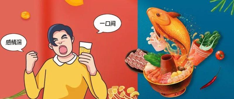 过年餐桌常见的致癌因素！伤肝伤胃伤全身，别再送亲友了