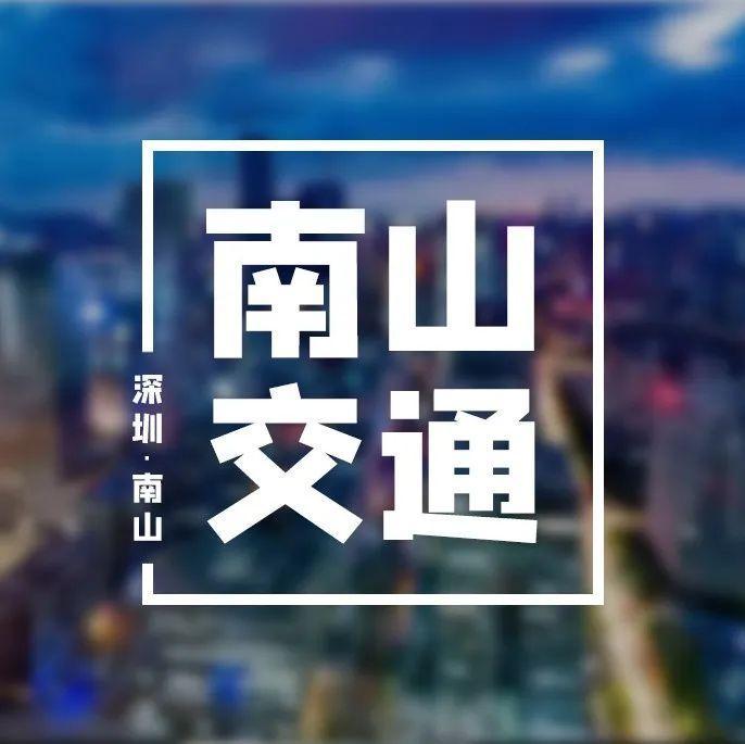 春节高速免费通行！免费时间段咋判定？戳→