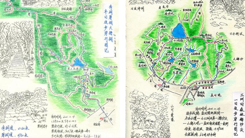 “运动达人”徒步百公里，将盐田山海美景绘制成“绿地图”