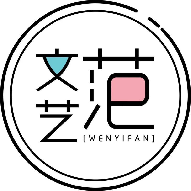 乐享丨线上线下，全天候全覆盖，特色活动让年味更足