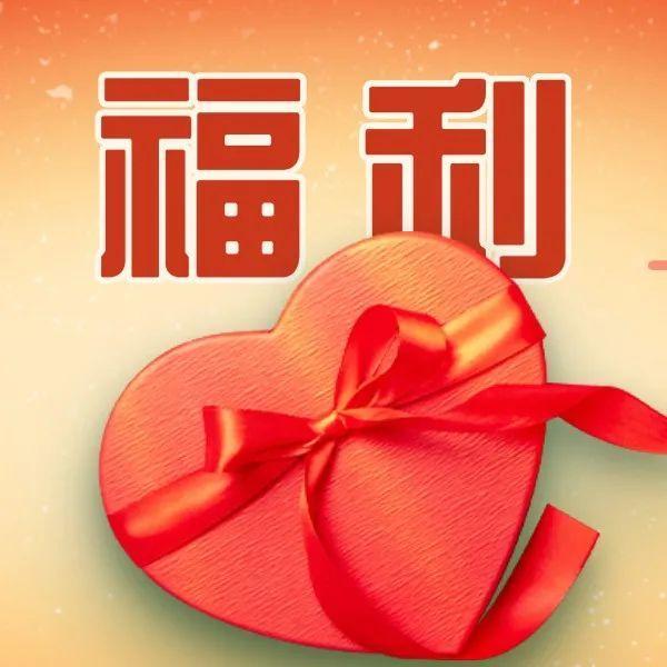 @所有志愿者，免费领取专属保险保障，“你守护深圳 我守护你”